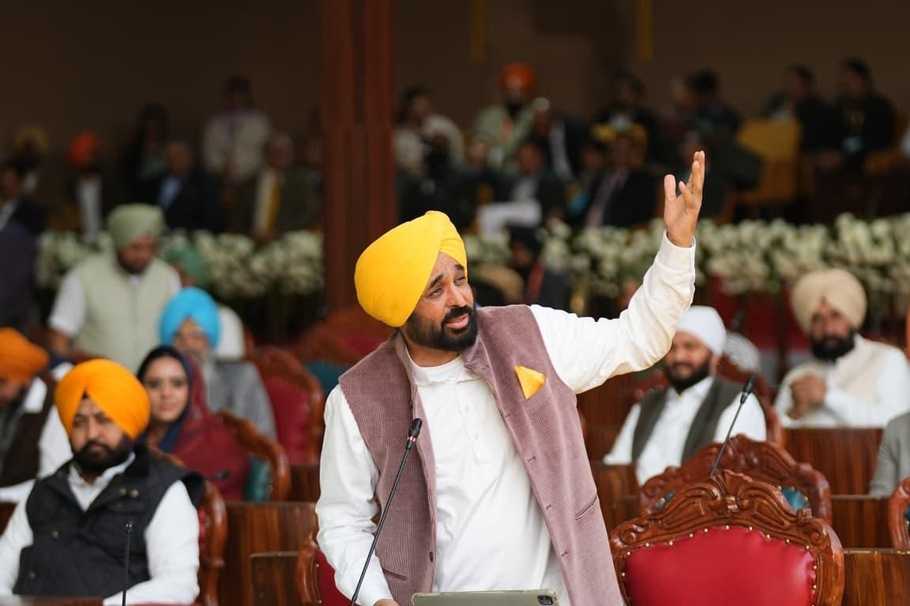 Punjab