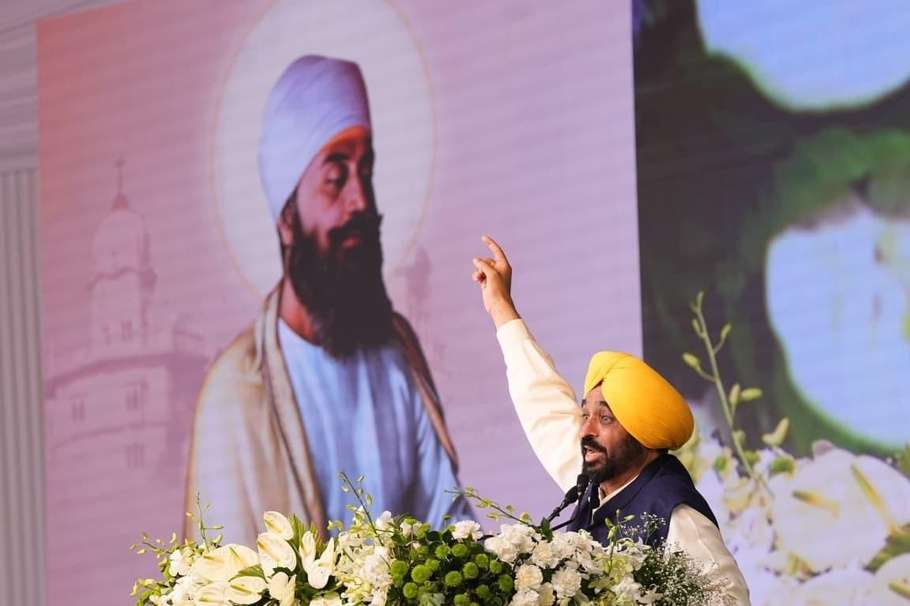 Punjab