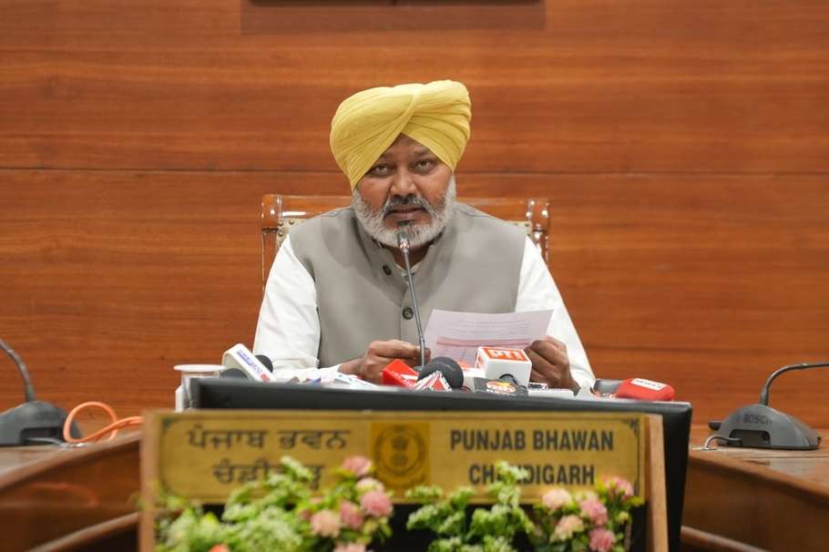 Punjab