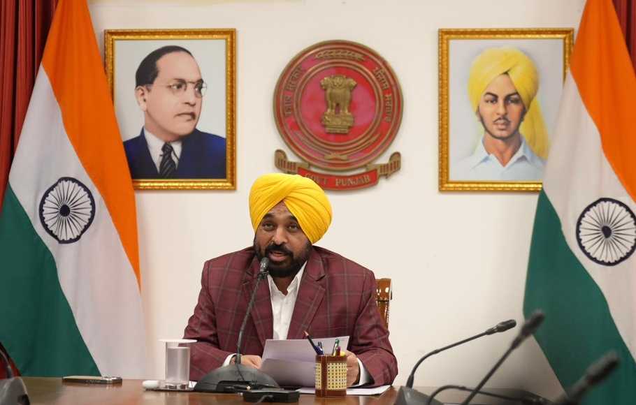 Punjab
