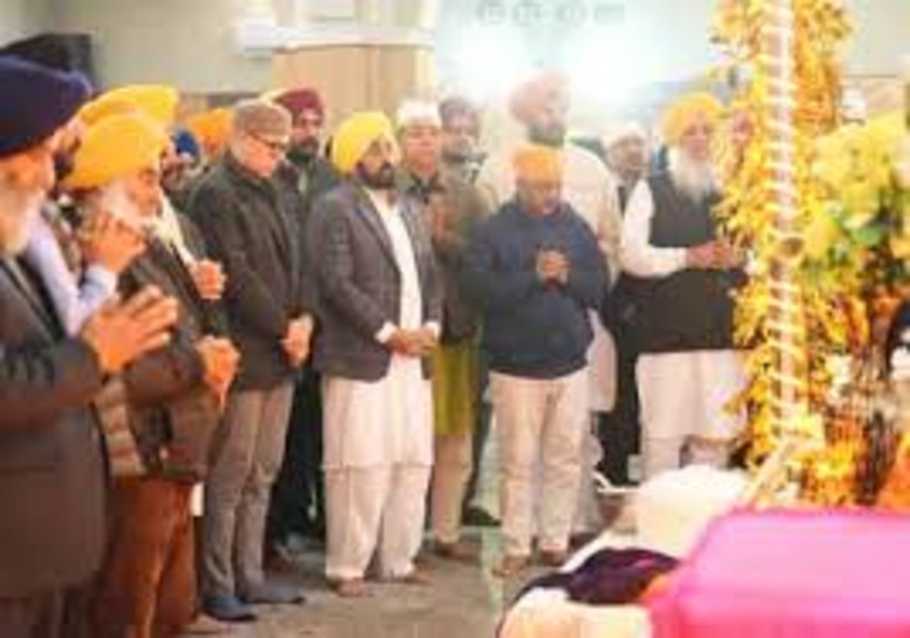 Punjab