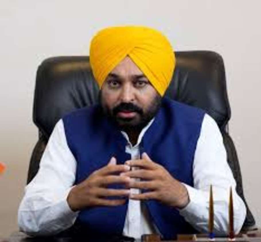 Punjab