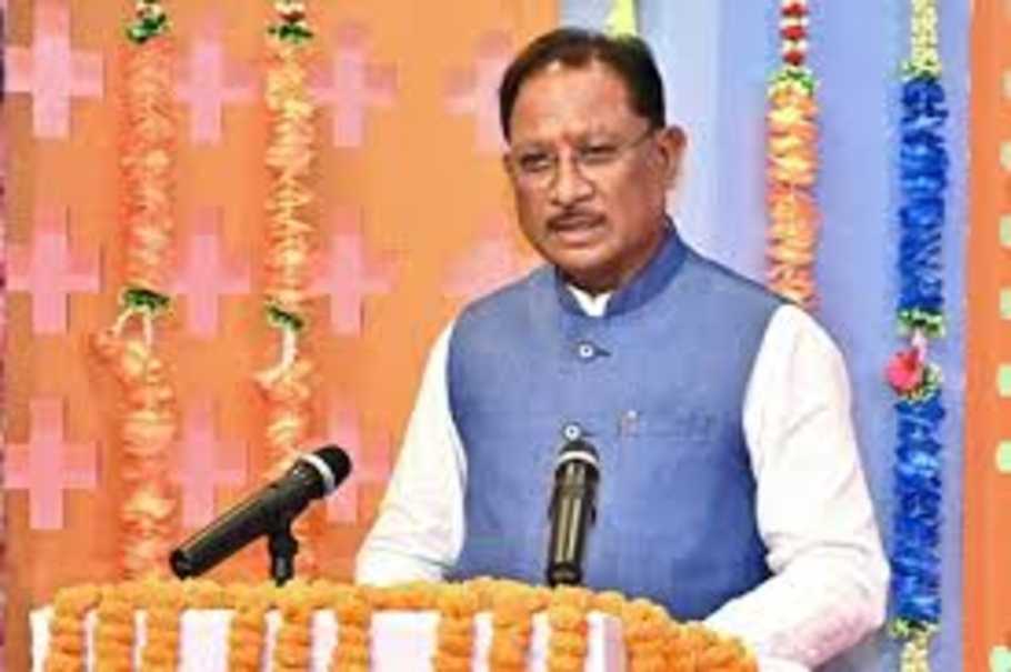 Chhattisgarh