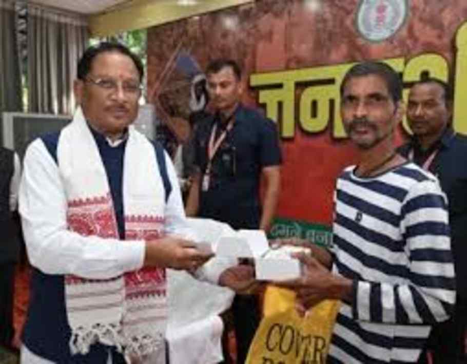 Chhattisgarh