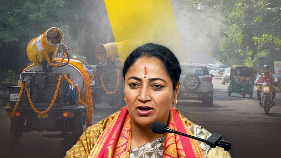 Delhi