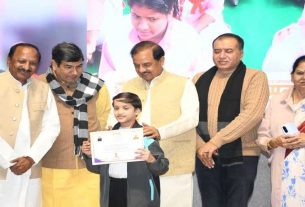 Greater Noida