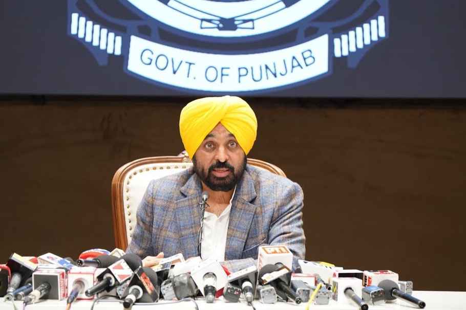 Punjab