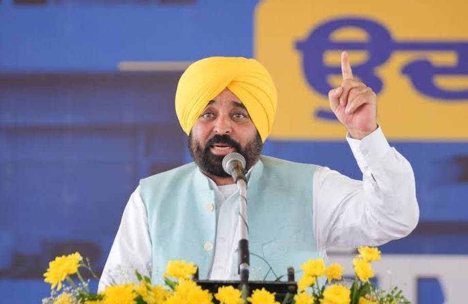 Punjab