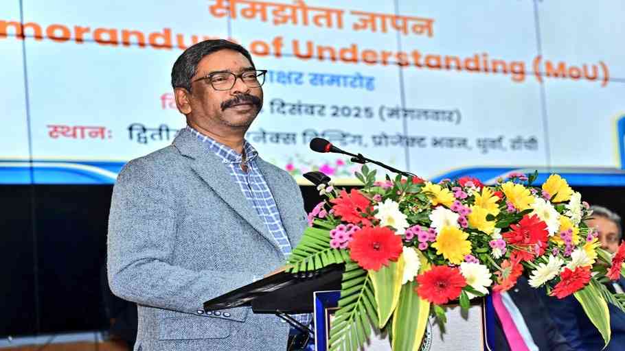 Jharkhand