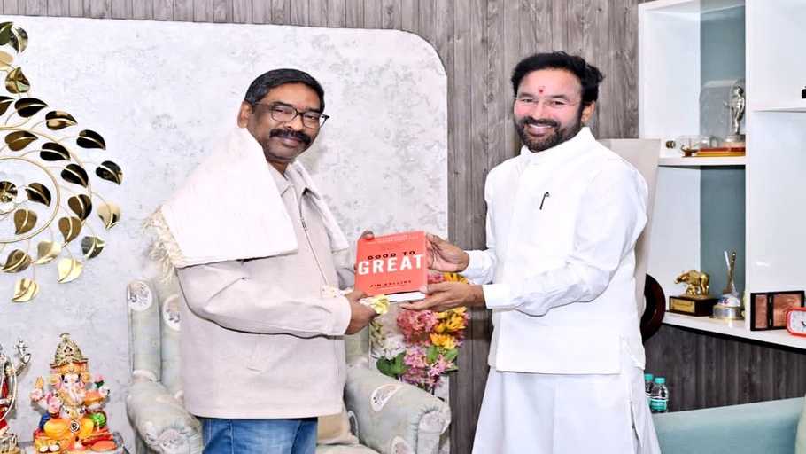 Jharkhand