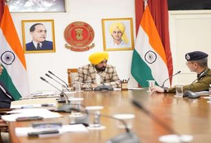 Punjab