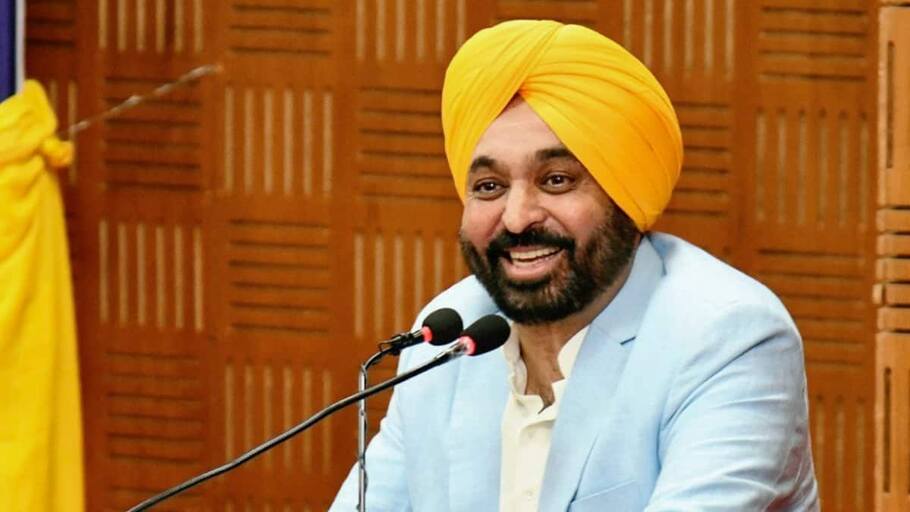 Punjab News