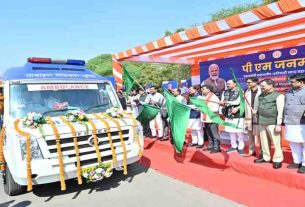 Raipur