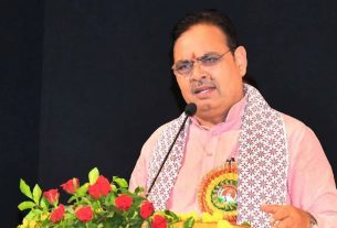 Rajasthan