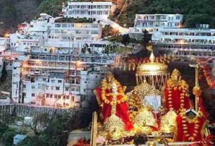 Vaishno Devi