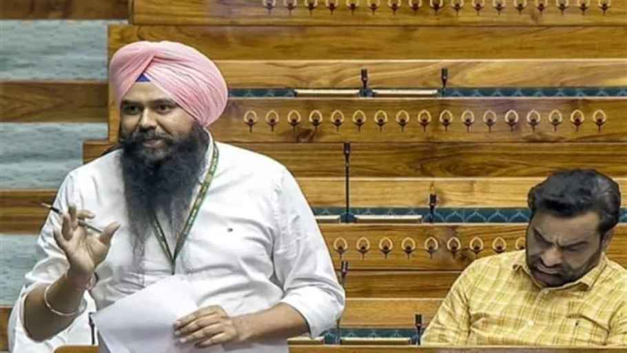 Punjab