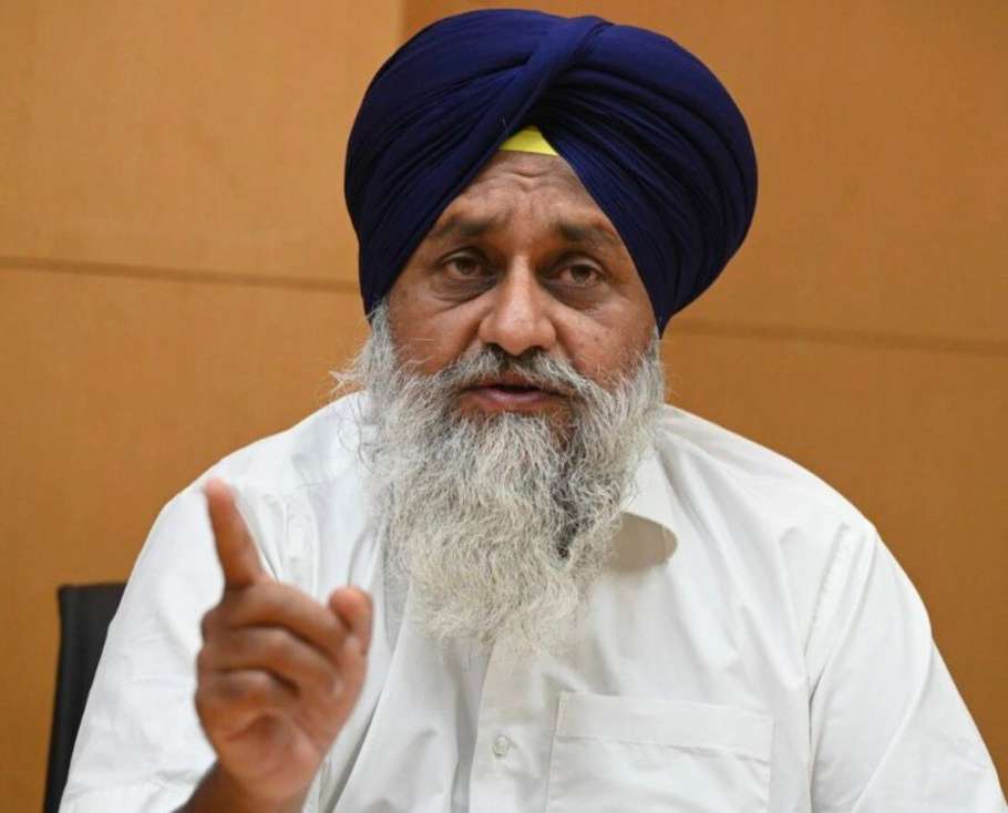 Punjab