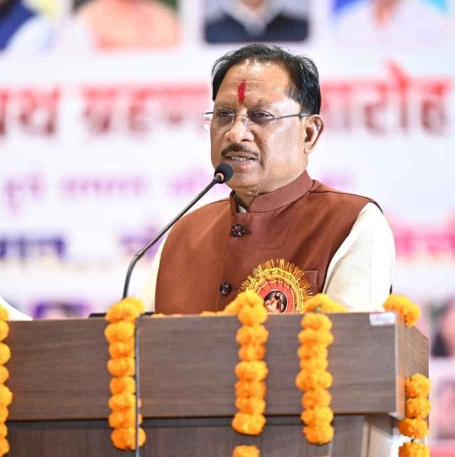 Chhattisgarh