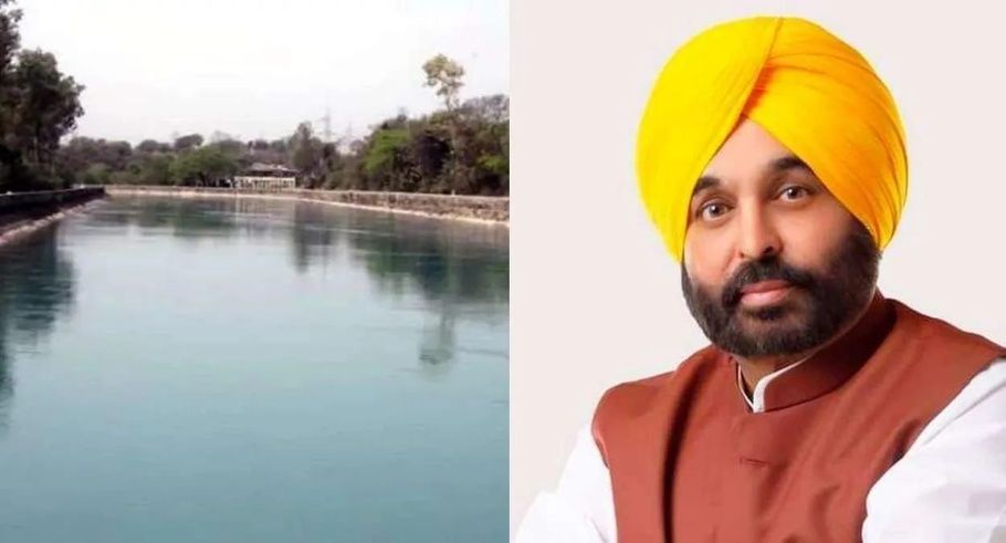 Punjab