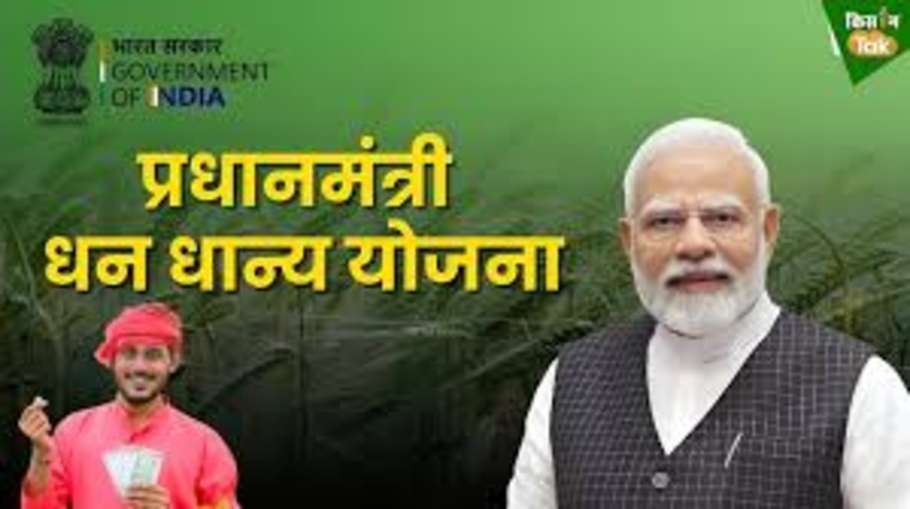 Chhattisgarh