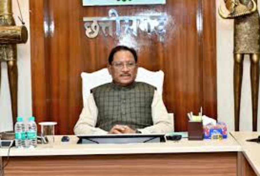 Chhattisgarh