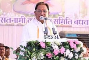 Chhattisgarh