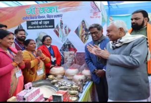 Bihar News (10)