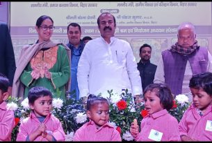 Bihar News (11)