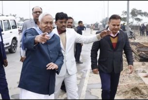 Bihar News