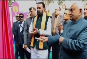 Bihar News (15)