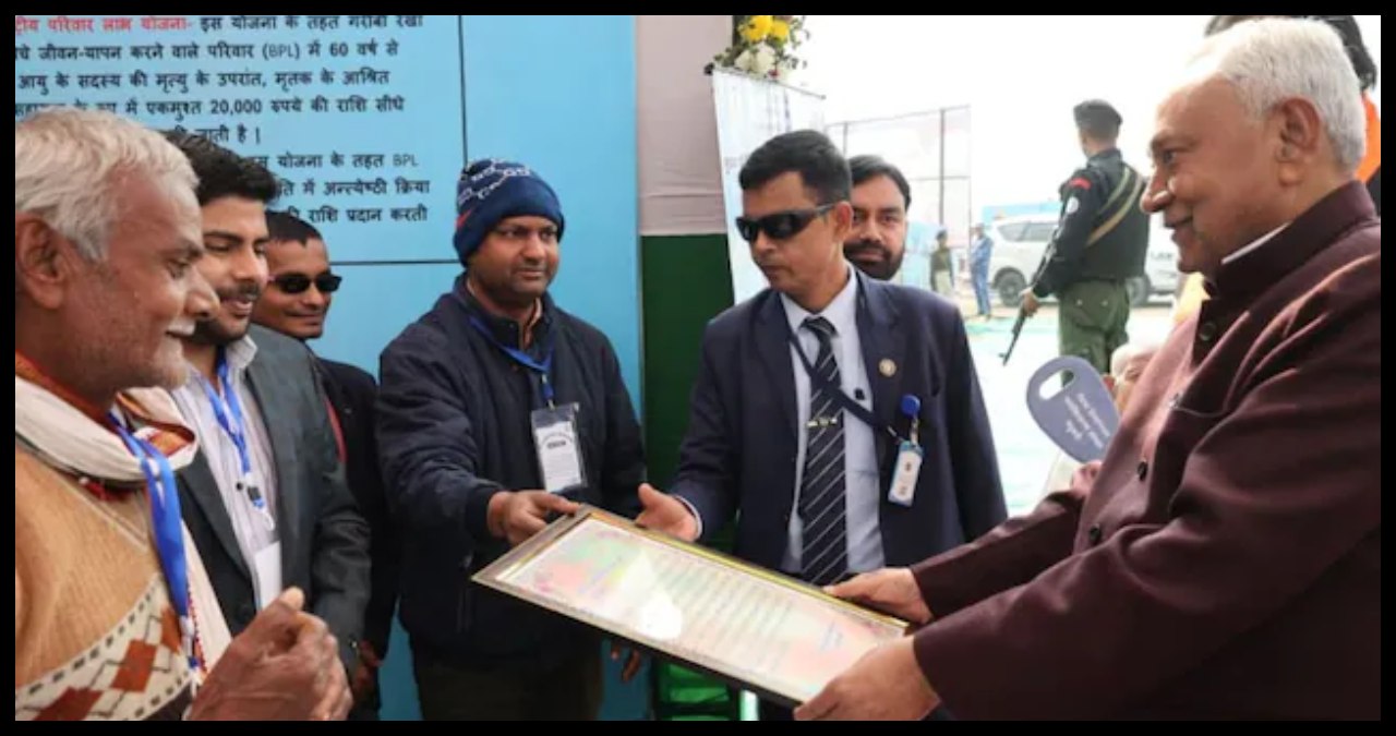 Bihar News (18)