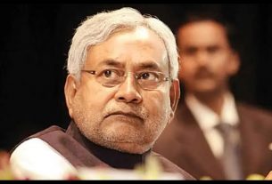 Bihar News