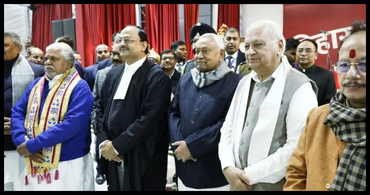 Bihar News