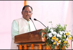 Chattisgadh News