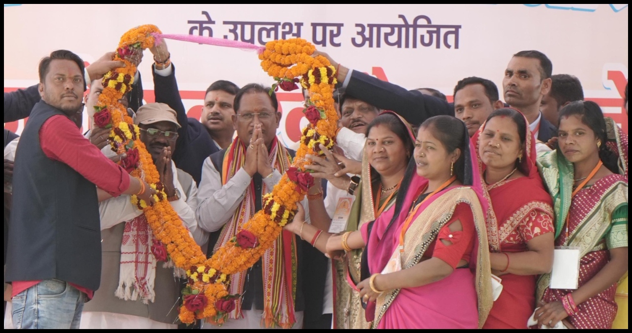 Chhattisgadh News
