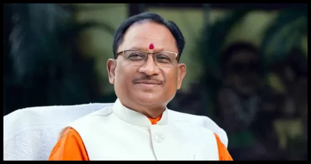 Chhattisgarh News