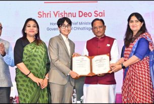 Chhattisgarh News