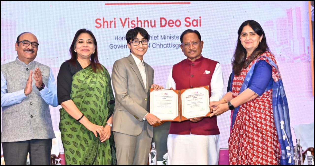Chhattisgarh News