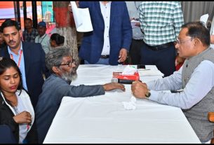 Chhattisgarh News