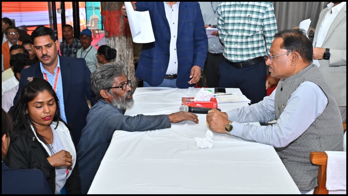 Chhattisgarh News