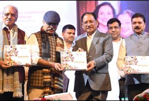 Chhattisgarh News (11)