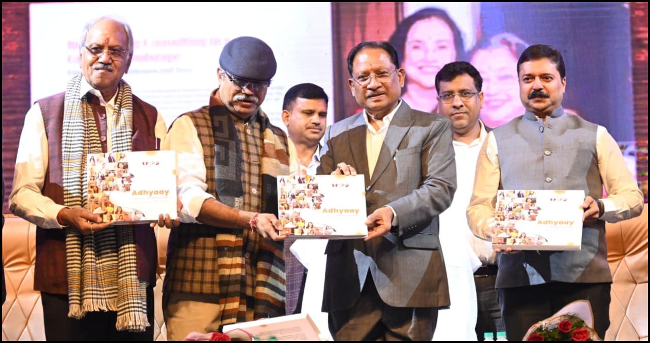 Chhattisgarh News (11)