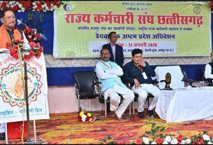 Chhattisgarh News