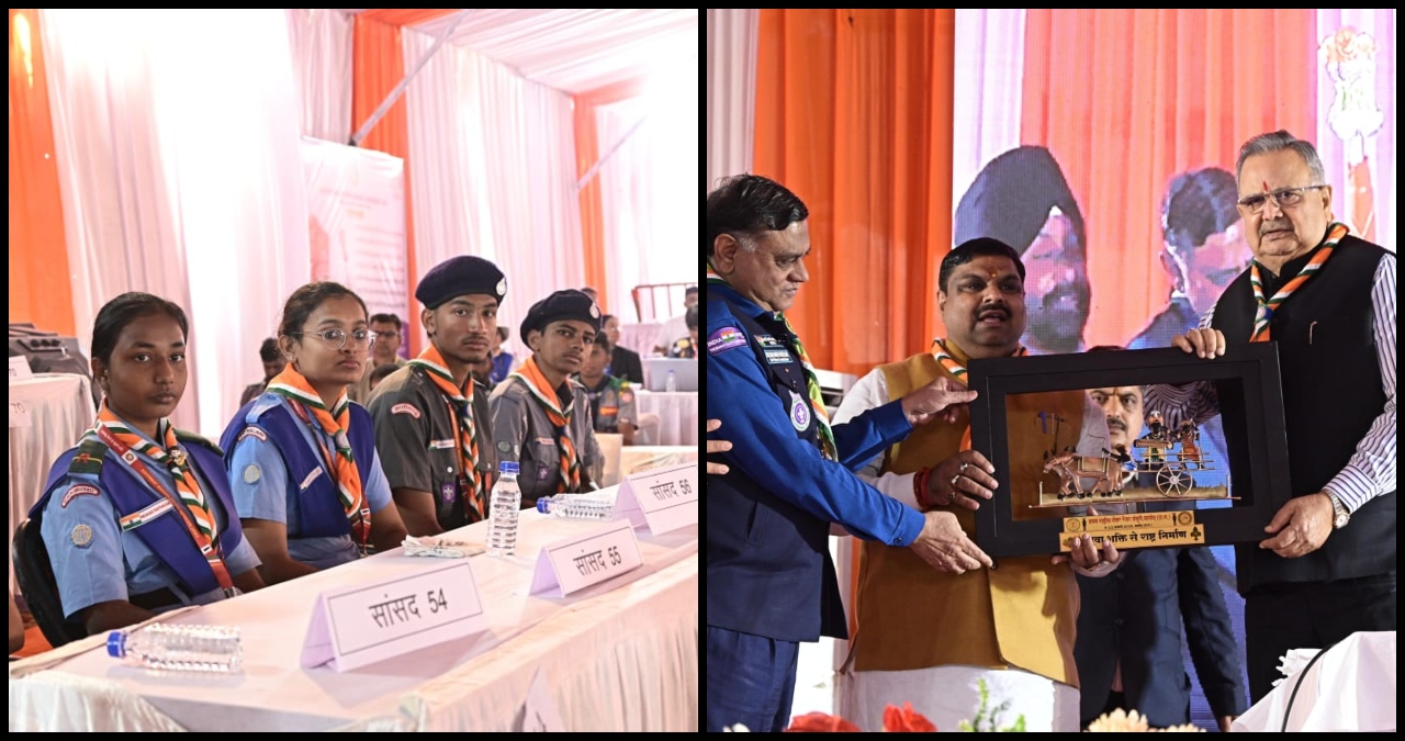 Chhattisgarh News (13)