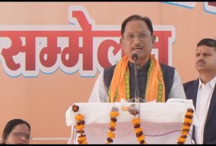 Chhattisgarh News (16)