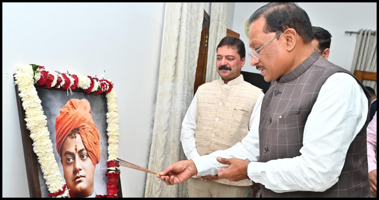 Chhattisgarh News