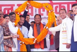 Chhattisgarh News