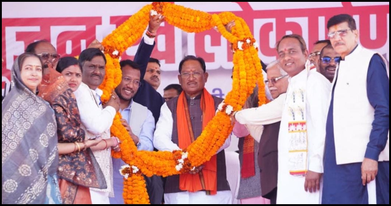 Chhattisgarh News