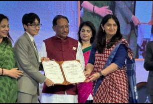 Chhattisgarh News