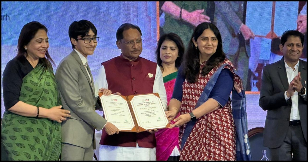 Chhattisgarh News